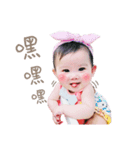 Little Sally's 1st attack（個別スタンプ：1）