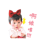 Little Sally's 1st attack（個別スタンプ：2）