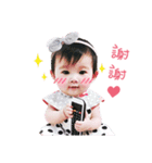 Little Sally's 1st attack（個別スタンプ：4）