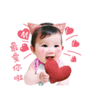 Little Sally's 1st attack（個別スタンプ：5）