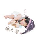 Little Sally's 1st attack（個別スタンプ：7）