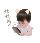 Little Sally's 1st attack（個別スタンプ：8）