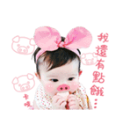 Little Sally's 1st attack（個別スタンプ：10）