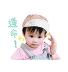Little Sally's 1st attack（個別スタンプ：11）