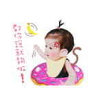 Little Sally's 1st attack（個別スタンプ：12）