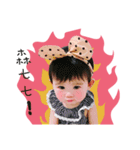 Little Sally's 1st attack（個別スタンプ：13）