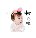 Little Sally's 1st attack（個別スタンプ：14）