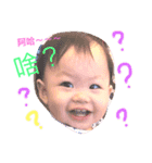 Mimibaby part lll cute（個別スタンプ：2）