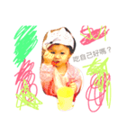 Mimibaby part lll cute（個別スタンプ：4）