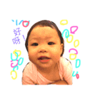 Mimibaby part lll cute（個別スタンプ：6）