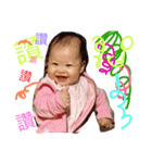 Mimibaby part lll cute（個別スタンプ：7）