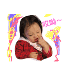 Mimibaby part lll cute（個別スタンプ：8）
