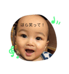 いっちゃんだよ。（個別スタンプ：5）