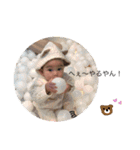いっちゃんだよ。（個別スタンプ：6）