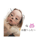 いっちゃんだよ。（個別スタンプ：8）