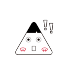 naive rice ball（個別スタンプ：2）