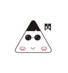 naive rice ball（個別スタンプ：5）