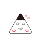 naive rice ball（個別スタンプ：19）