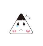 naive rice ball（個別スタンプ：23）