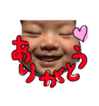 achitamp2（個別スタンプ：2）