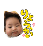 achitamp2（個別スタンプ：4）