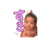 achitamp2（個別スタンプ：5）