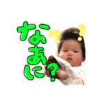 achitamp2（個別スタンプ：6）