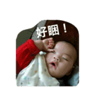 u u s life（個別スタンプ：1）