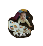 u u s life（個別スタンプ：6）