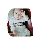 u u s life（個別スタンプ：7）