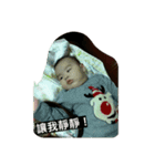 u u s life（個別スタンプ：8）
