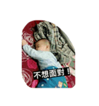 u u s life（個別スタンプ：9）