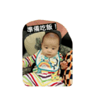 u u s life（個別スタンプ：10）