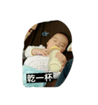 u u s life（個別スタンプ：11）