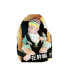 u u s life（個別スタンプ：13）