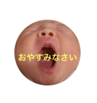 あきと むらかみ（個別スタンプ：3）