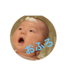 あきと むらかみ（個別スタンプ：4）