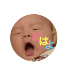 あきと むらかみ（個別スタンプ：5）