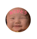 あきと むらかみ（個別スタンプ：7）