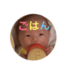 あきと むらかみ（個別スタンプ：8）