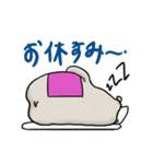 たいだヒッポ（個別スタンプ：6）