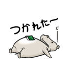 たいだヒッポ（個別スタンプ：7）