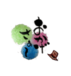 magic fudemoji chuck（個別スタンプ：1）