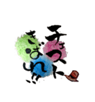 magic fudemoji chuck（個別スタンプ：5）