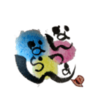 magic fudemoji chuck（個別スタンプ：8）
