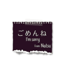 なつ専用のシンプルメモ用紙（個別スタンプ：22）