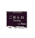 なな専用のシンプルメモ用紙（個別スタンプ：22）