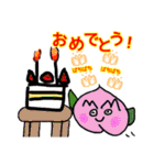 ももちゃんの日常 3（個別スタンプ：1）