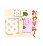 ももちゃんの日常 3（個別スタンプ：6）