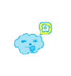 cloud man！（個別スタンプ：3）